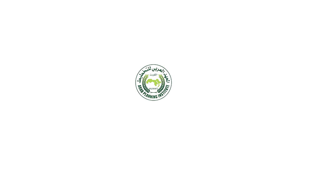 المعهد العربي للتخطيط يعقد برنامج تدريبي حول "مهارات التدريب وإدارة العملية التدريبية" لصالح هيئة تنمية المؤسسات الصغيرة والمتوسطة – سلطنة عمان